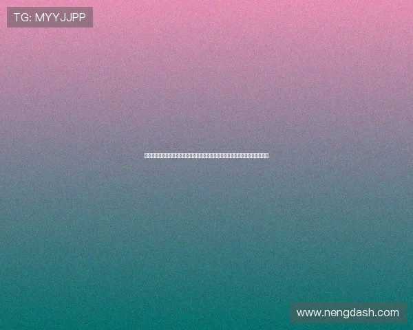 鍑屾櫒涓夌偣鍗婄殑淇′话锛氫縿鍩庣悆杩蜂笌闆烽渾闃熺殑鍙屽悜濂旇荡浼犲