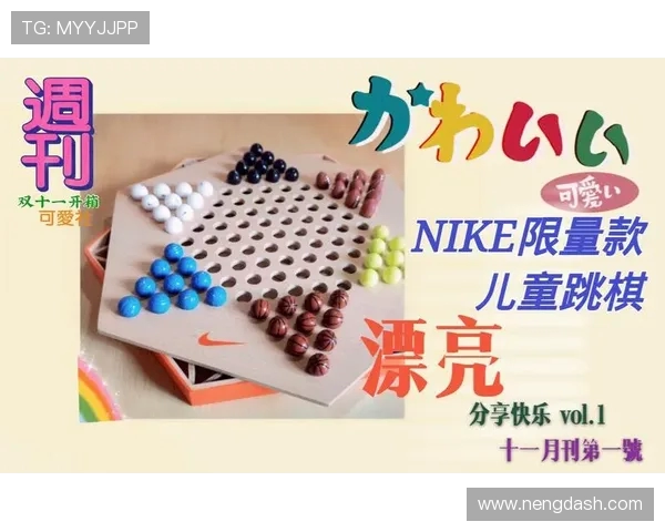 绉戝皵缁村皵鎻娣樻卑鏈彶鍗″叧閿細閫嗗涓潥瀹堥煣鎬э紝鍒囧皵瑗垮姞鏃朵笁鐞冨畾涔惧潳